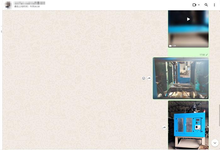 If you are completely unfamiliar with blow molding machines, don't worry.