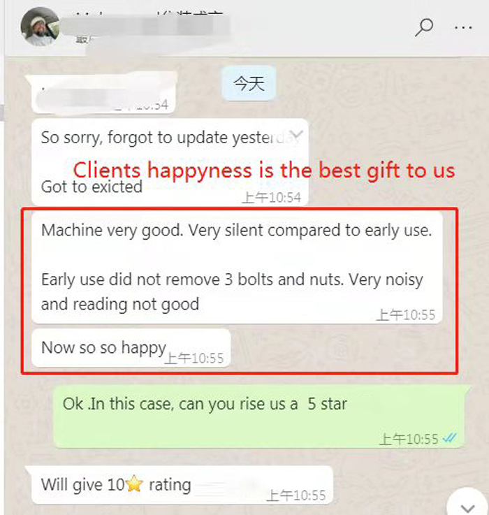 Brazilian customer case study: 4-cavity fully automatic machine