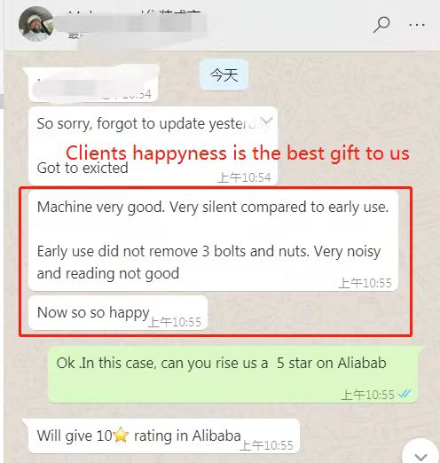 Several months ago, a client purchased a rotary blow molding machine from us for the production of dropper bottles.